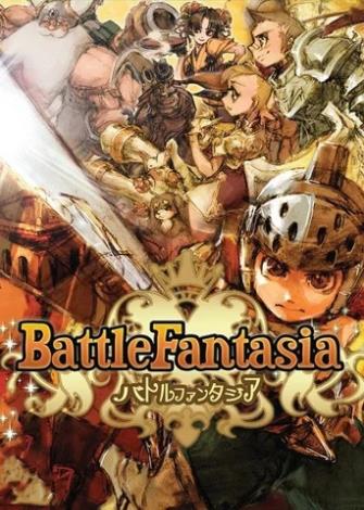 Battle Fantasia -Revised Edition-