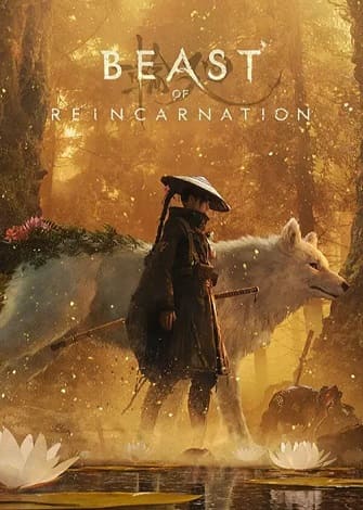 Descargar Beast of Reincarnation para PC 1-Link