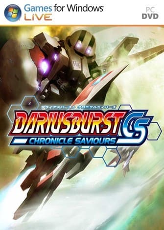 Dariusburst Chronicle Saviours