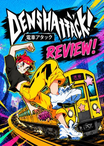 Denshattack!
