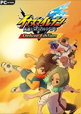 Inazuma Eleven: Heroes’ Victory Road