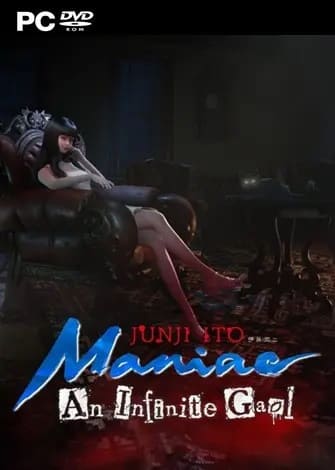 Junji Ito Maniac: An Infinite Gao