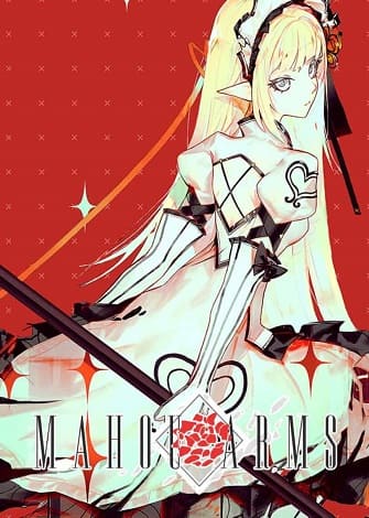 Descargar Mahou Arms para PC 1-Link