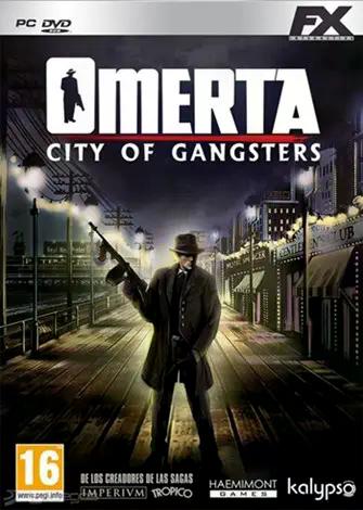 Omerta: City of Gangsters