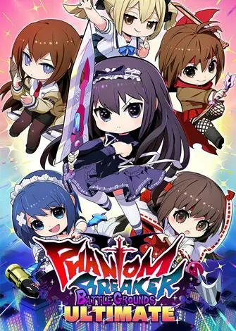 Phantom Breaker: Battle Grounds Ultimate