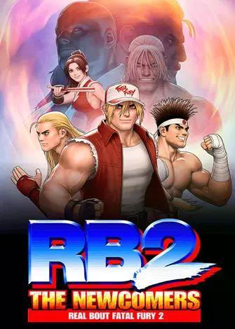 Real Bout Fatal Fury 2: The Newcomers