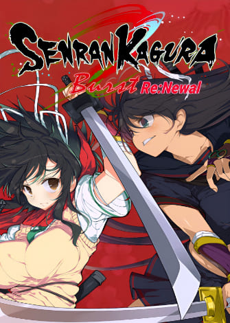 Senran Kagura Burst Re:Newal