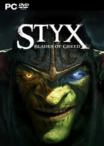 Styx: Blades of Greed